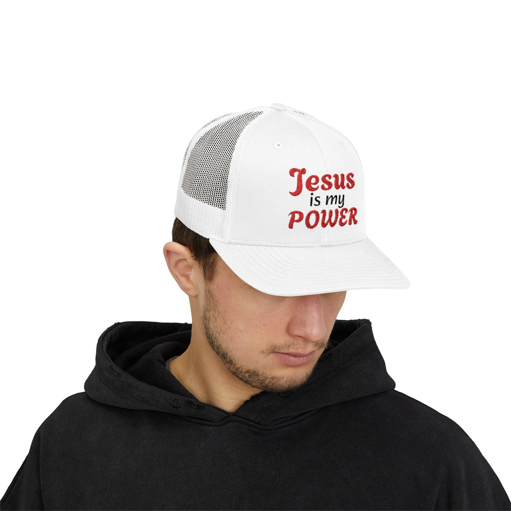 Embroidered Jesus Snapback Cap